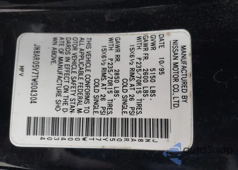 1996 Nissan Pathfinder Le/Se/Xe from USA, damaged, VIN JN8AR05Y7TW004304